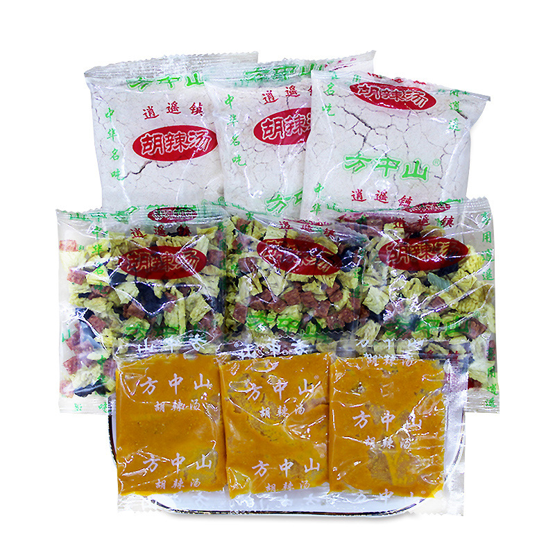 经典4口味4