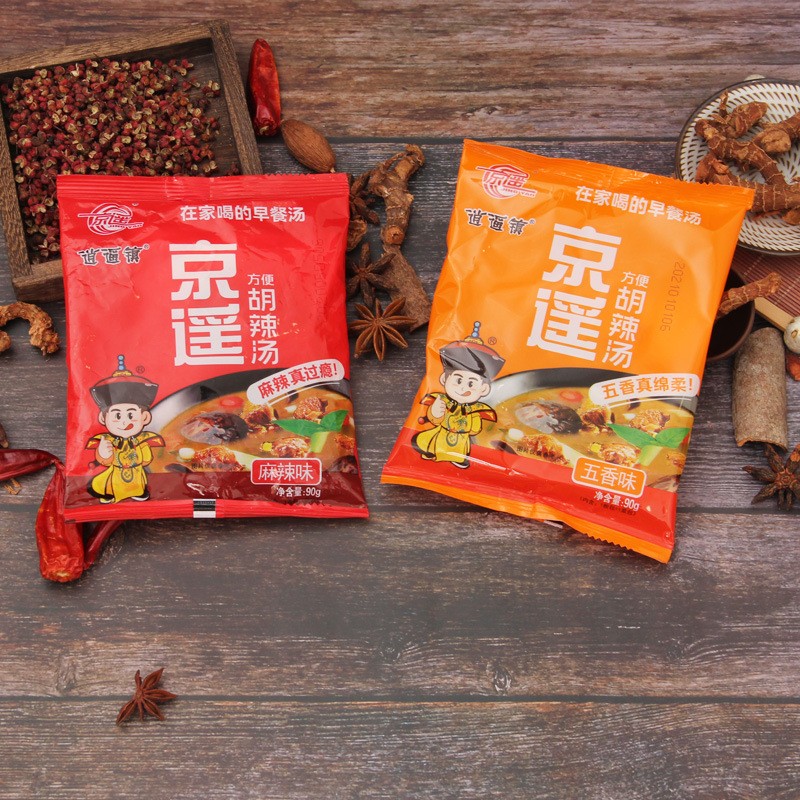 京遥逍遥镇 方便速食胡辣汤料麻辣五香味舌尖河南特产90g*20袋图3