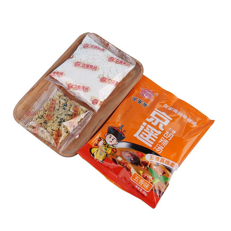 京遥逍遥镇 方便速食胡辣汤料麻辣五香味舌尖河南特产90g*20袋图5