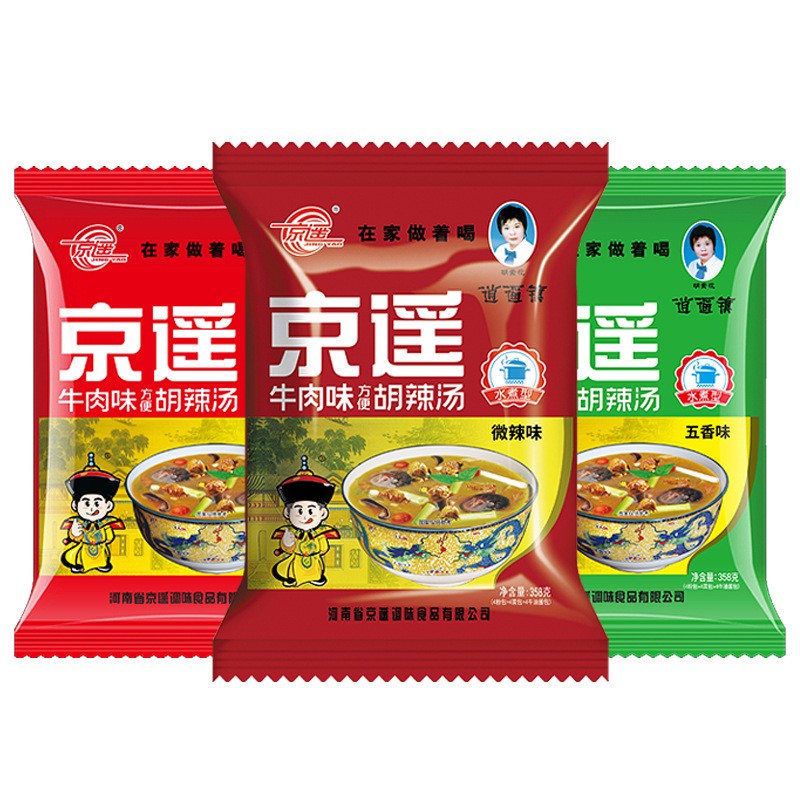 京遥胡辣汤料牛肉味358g河南特产逍遥镇胡辣汤餐饮饭店供应图5