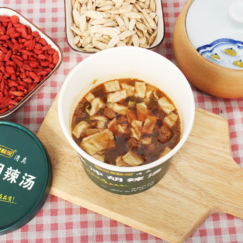 逍遥老杨家水冲胡辣汤开水冲泡方便早餐速食胡辣汤料52g*12桶批发图3
