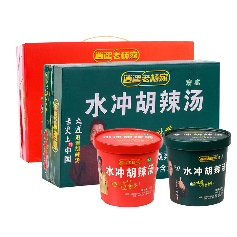 逍遥老杨家水冲胡辣汤开水冲泡方便早餐速食胡辣汤料52g*12桶批发图5