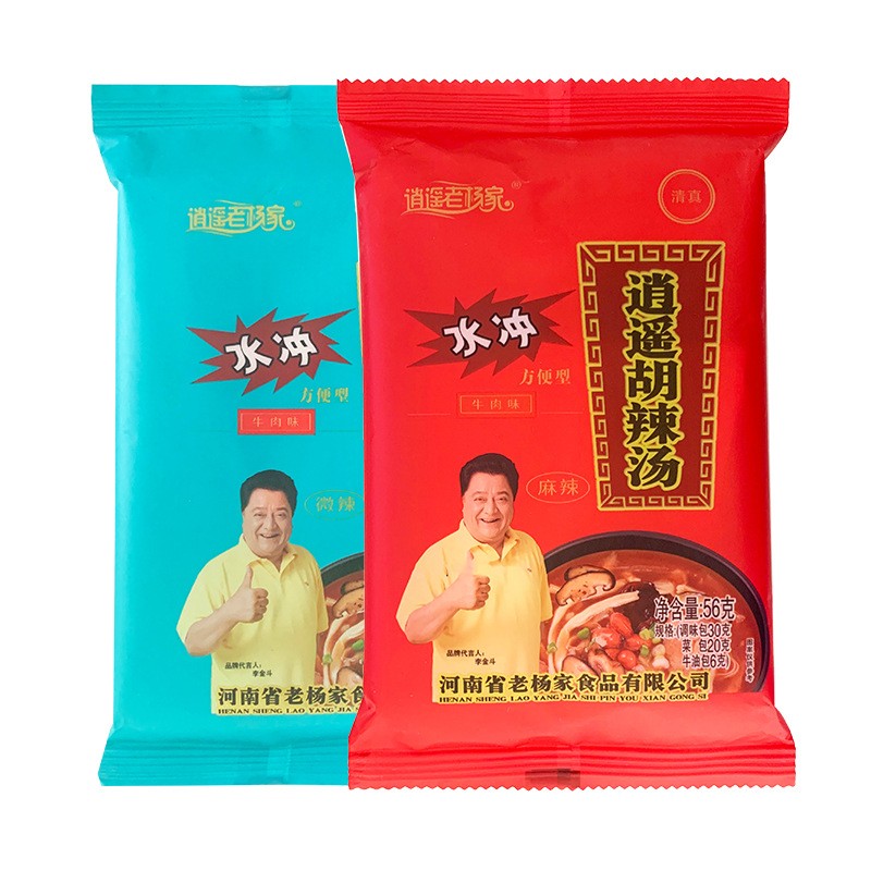 厂家直供逍遥老杨家水冲胡辣汤方便速食牛肉味胡辣汤料56克袋批发图2