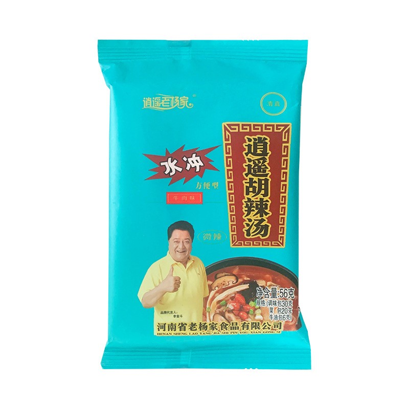 厂家直供逍遥老杨家水冲胡辣汤方便速食牛肉味胡辣汤料56克袋批发图5