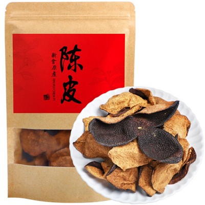广东特产新会陈皮干大红橘子皮15年正宗天马泡水陈皮老皮批发