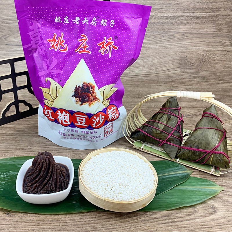 嘉兴粽子姚庄桥传统鲜肉粽红袍豆沙粽金丝蜜枣粽蛋黄鲜肉粽甜粽图3