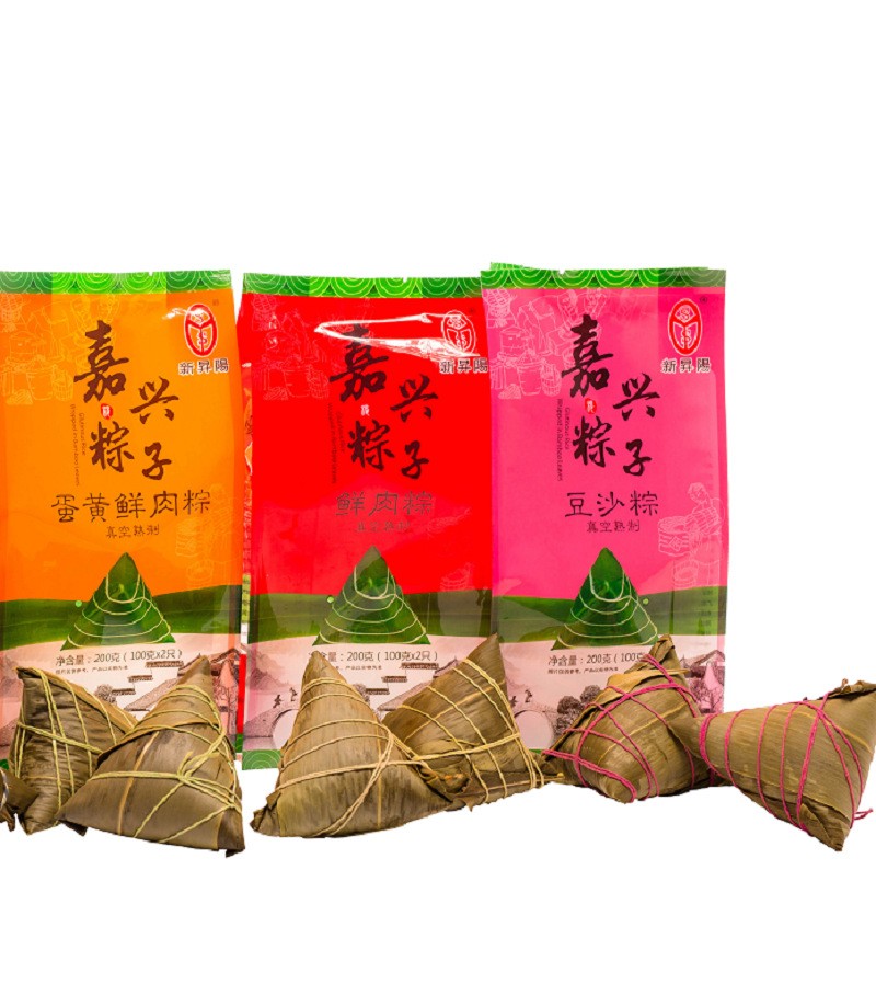 嘉兴粽子彩袋装多口味组合100克鲜肉粽蛋黄肉粽豆沙粽五谷杂粮粽图3