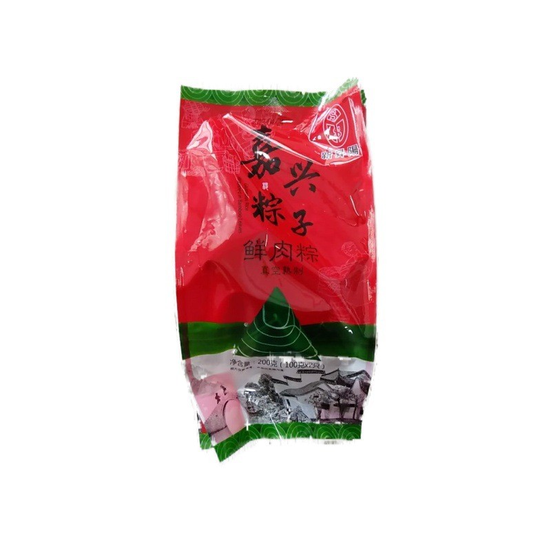 嘉兴粽子彩袋装多口味组合100克鲜肉粽蛋黄肉粽豆沙粽五谷杂粮粽图4