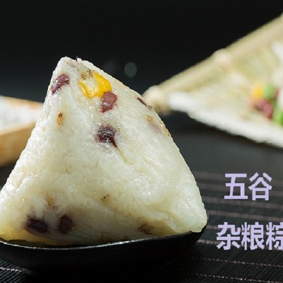 嘉兴粽子彩袋装多口味组合100克鲜肉粽蛋黄肉粽豆沙粽五谷杂粮粽