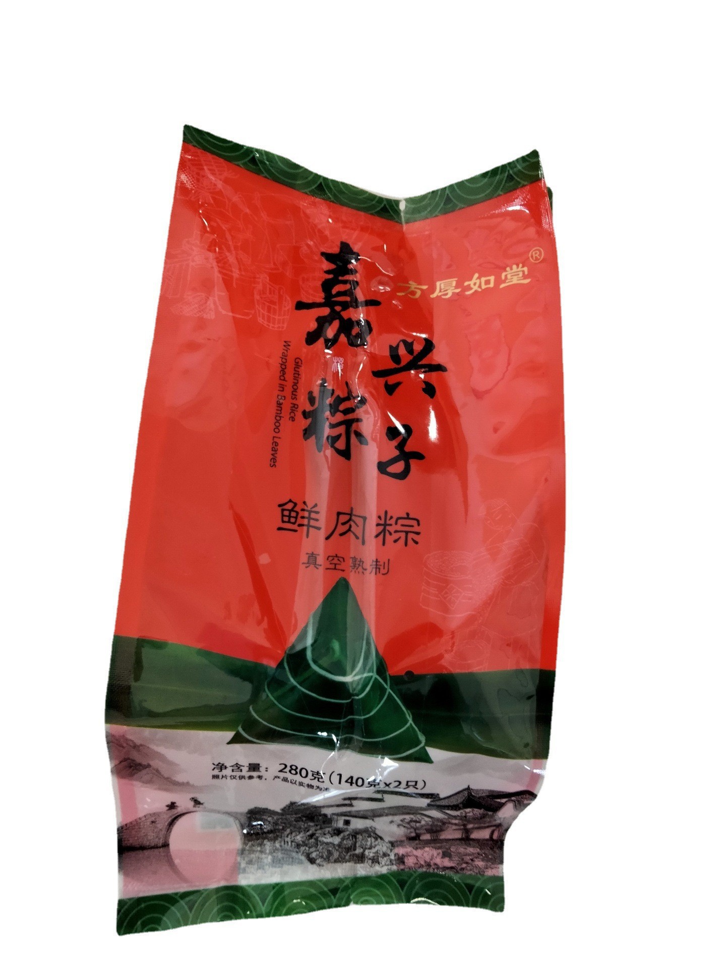 彩袋鲜肉粽