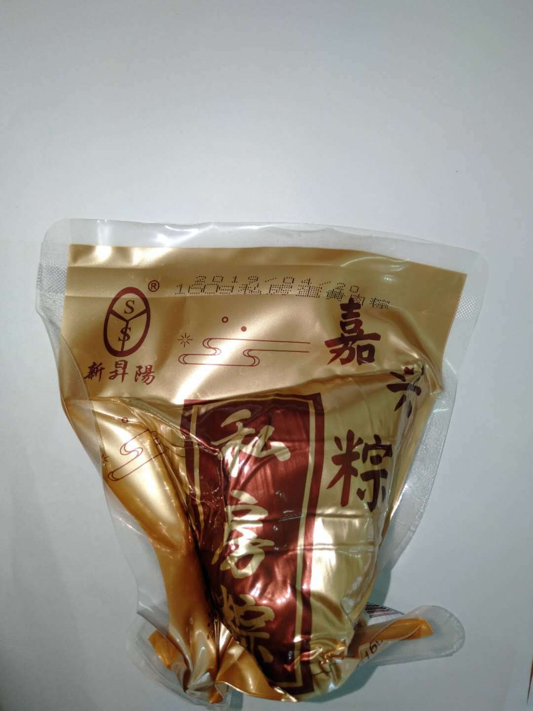 嘉兴肉粽粽批发160克蛋黄大肉粽豆沙粽蜜枣粽五谷杂粮粽图4