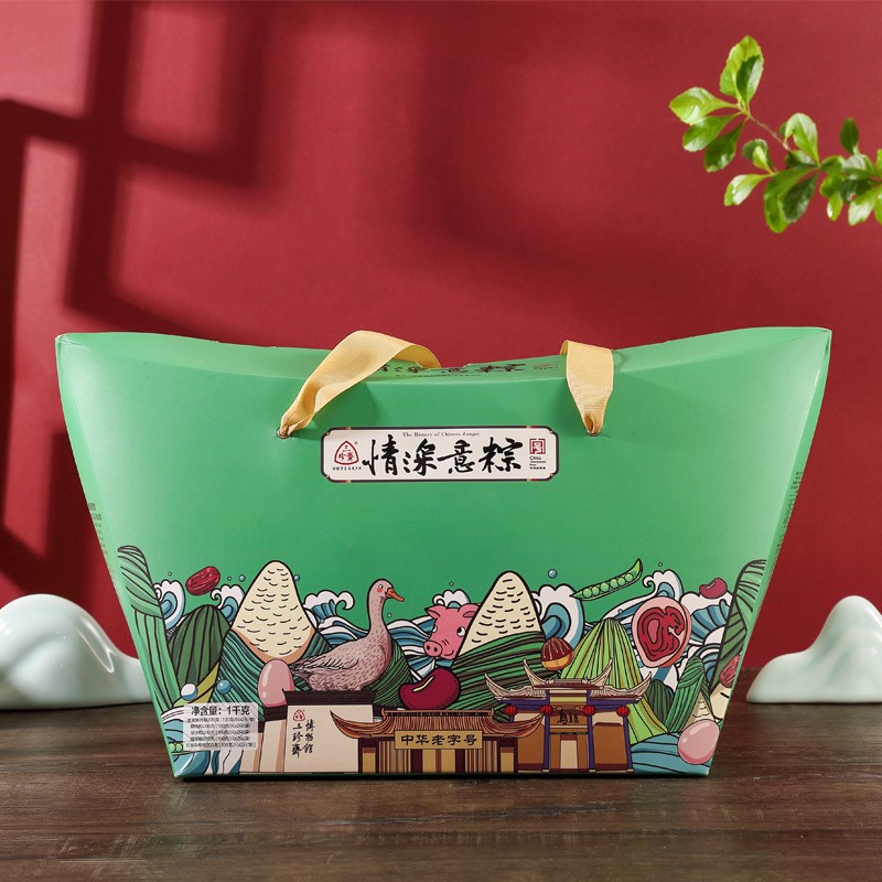 三珍斋情深意粽端午节粽子礼盒装嘉兴特产蛋黄鲜肉粽甜粽团购送礼图3