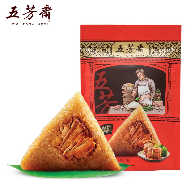 五芳斋嘉兴粽子大肉蛋黄猪肉豆沙红枣多口味礼袋粽端午团购批发图2