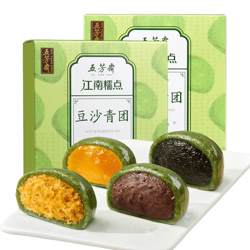 五芳斋艾草青团蛋黄肉松清明果手工糯米团子网红糕点零食青团图5