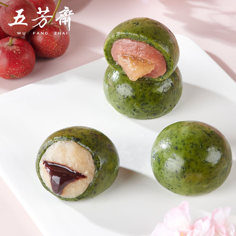 五芳斋艾草青团蛋黄肉松清明果手工糯米团子网红糕点零食青团图3
