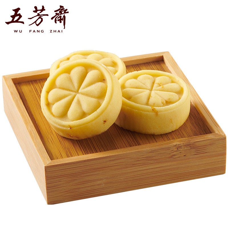 五芳斋绿豆糕伴手礼桂花糕 传统冰糕点心糕点零食小吃休闲饼干图5