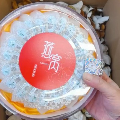马来西亚燕窝批发溯源码燕盏孕妇燕窝足干免挑毛燕窝礼盒装滋补品