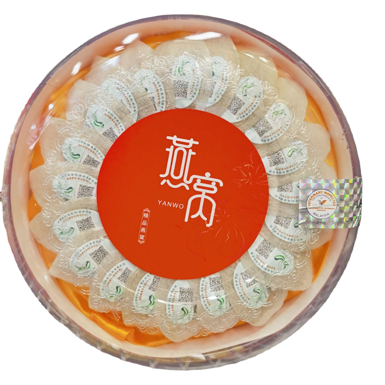 马来西亚燕窝批发溯源码燕盏孕妇燕窝足干免挑毛燕窝礼盒装滋补品图5