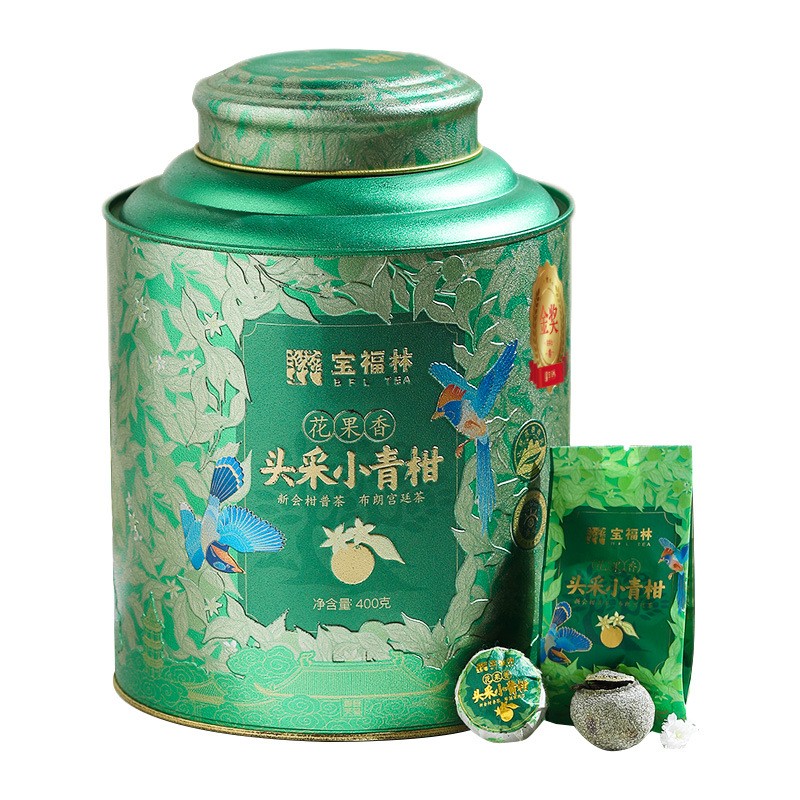 花果香 天马 小青柑 新会柑普洱茶 圈枝头采小青柑图5