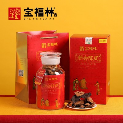 【宝福林 2010年新会陈皮 老树】广东特产天马老陈皮250克礼盒装