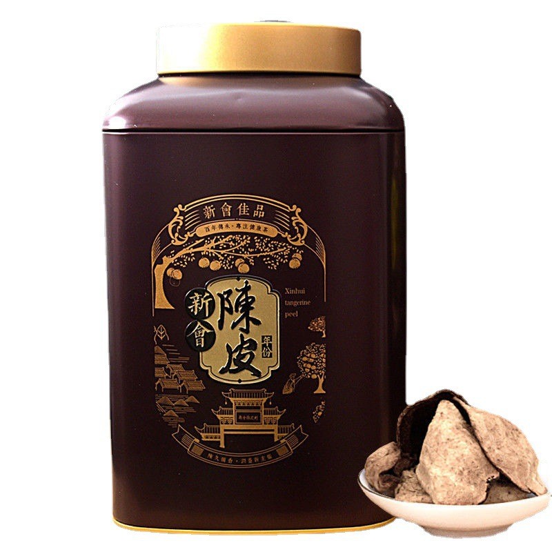 正宗新会陈皮泡水老陈皮茶10年生晒陈年陈皮干代用茶500g礼盒装