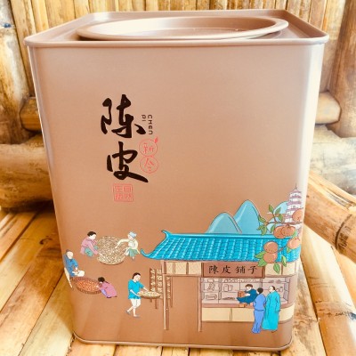 正宗新会陈皮批发 地道天马陈皮 广东特产橘子干皮 老陈皮 大红柑