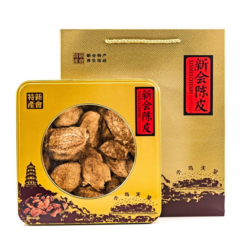 正宗新会陈皮批发 大量批发 老陈皮盒装散装批发图5
