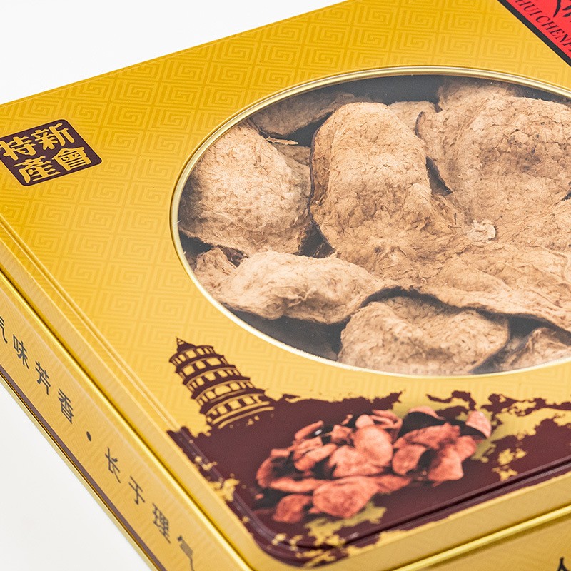 正宗新会陈皮批发 大量批发 老陈皮盒装散装批发图4