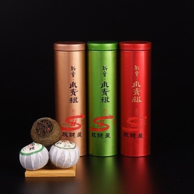新会茶坑生晒小青柑 柑普茶普洱茶 陈皮普洱茶叶 送礼铁罐