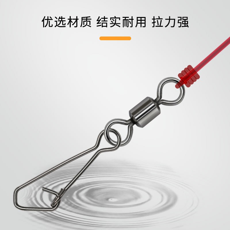 美式转环+快速别针高速八字环8字环连接器增强路亚配件垂钓渔具品图3