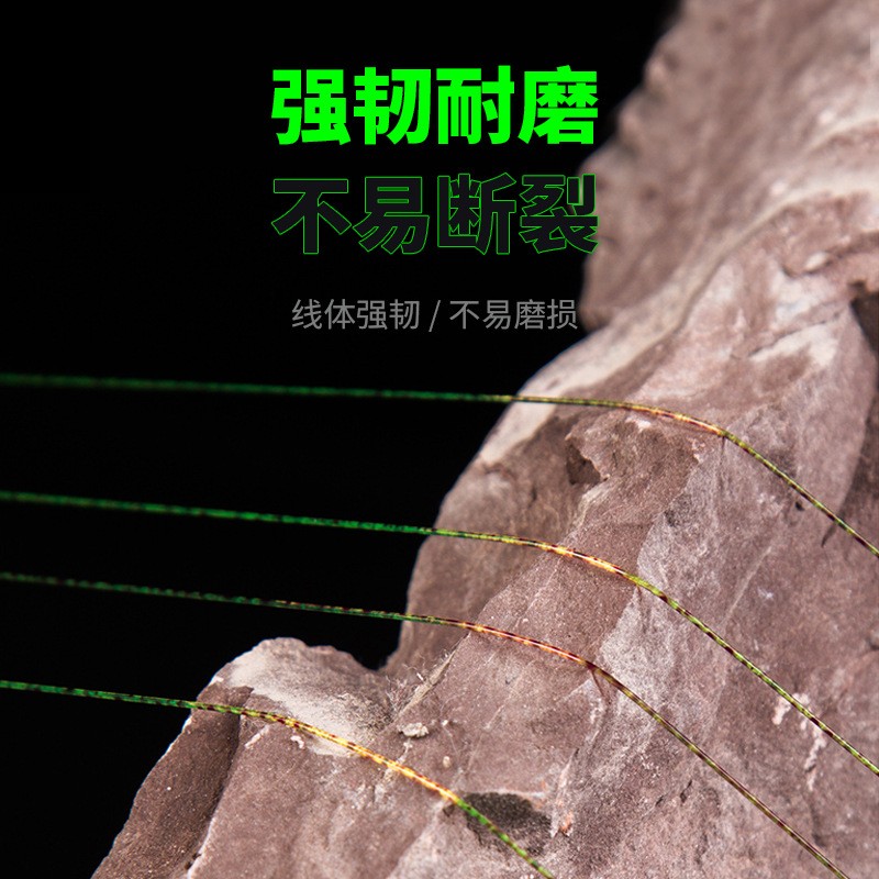 厂家直销斑点线伪装隐形鱼线500米尼龙线主线子线黑坑线迷彩 鱼线图3