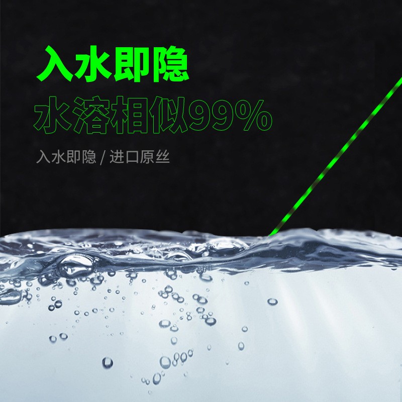 厂家直销斑点线伪装隐形鱼线500米尼龙线主线子线黑坑线迷彩 鱼线图4