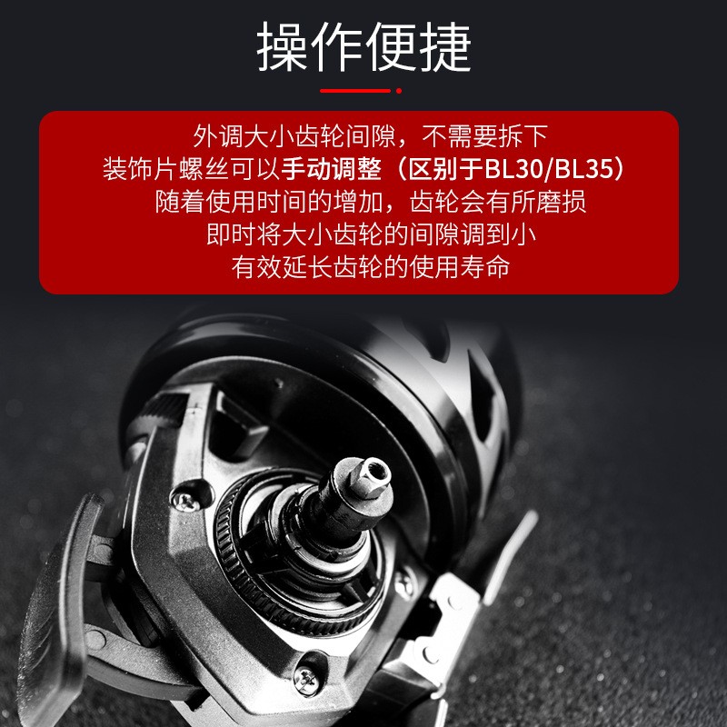 跨境厂家双鱼堡垒BL33 BL39金属射鱼轮弹弓打鱼镖复合弓路亚渔轮图3