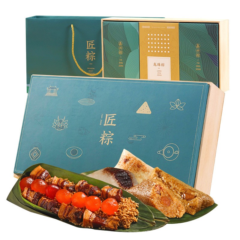 嘉兴粽子七龙珠粽子礼盒端午礼盒印制logo肉粽蛋黄粽团购批发糕点图5