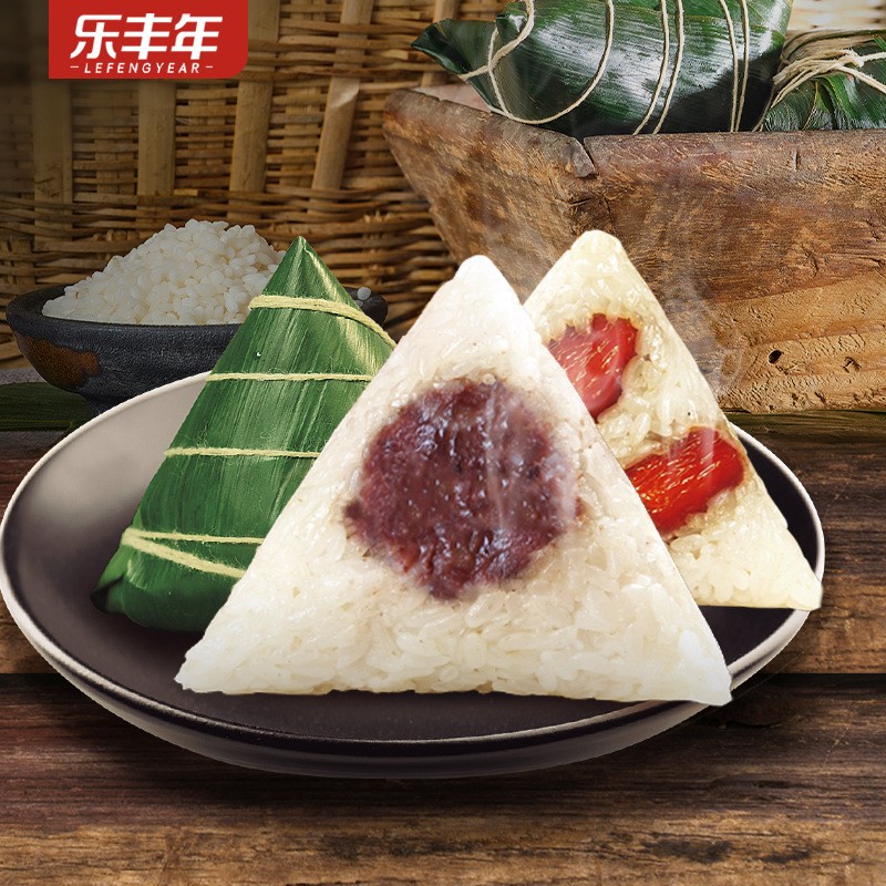 粽子肉粽蛋黄鲜肉粽子蜜枣粽豆沙甜粽嘉兴特产早餐真空粽图3