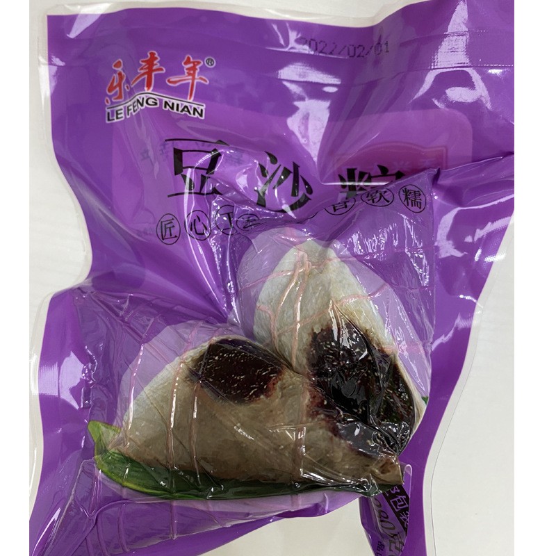 粽子肉粽蛋黄鲜肉粽子蜜枣粽豆沙甜粽嘉兴特产早餐真空粽图4