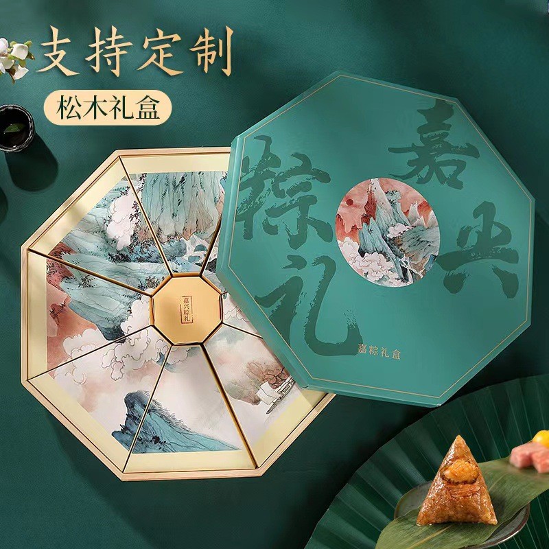 八角礼盒端午送礼嘉兴粽子甜粽批发logo定制鲍鱼肉粽送礼图2