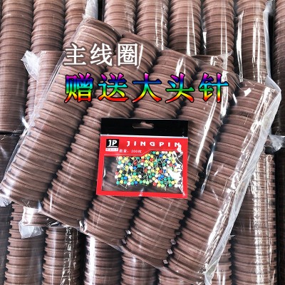 厂家批发高密度6公分方便主线轴缠线轴主线圈硬绕线圈主线圈