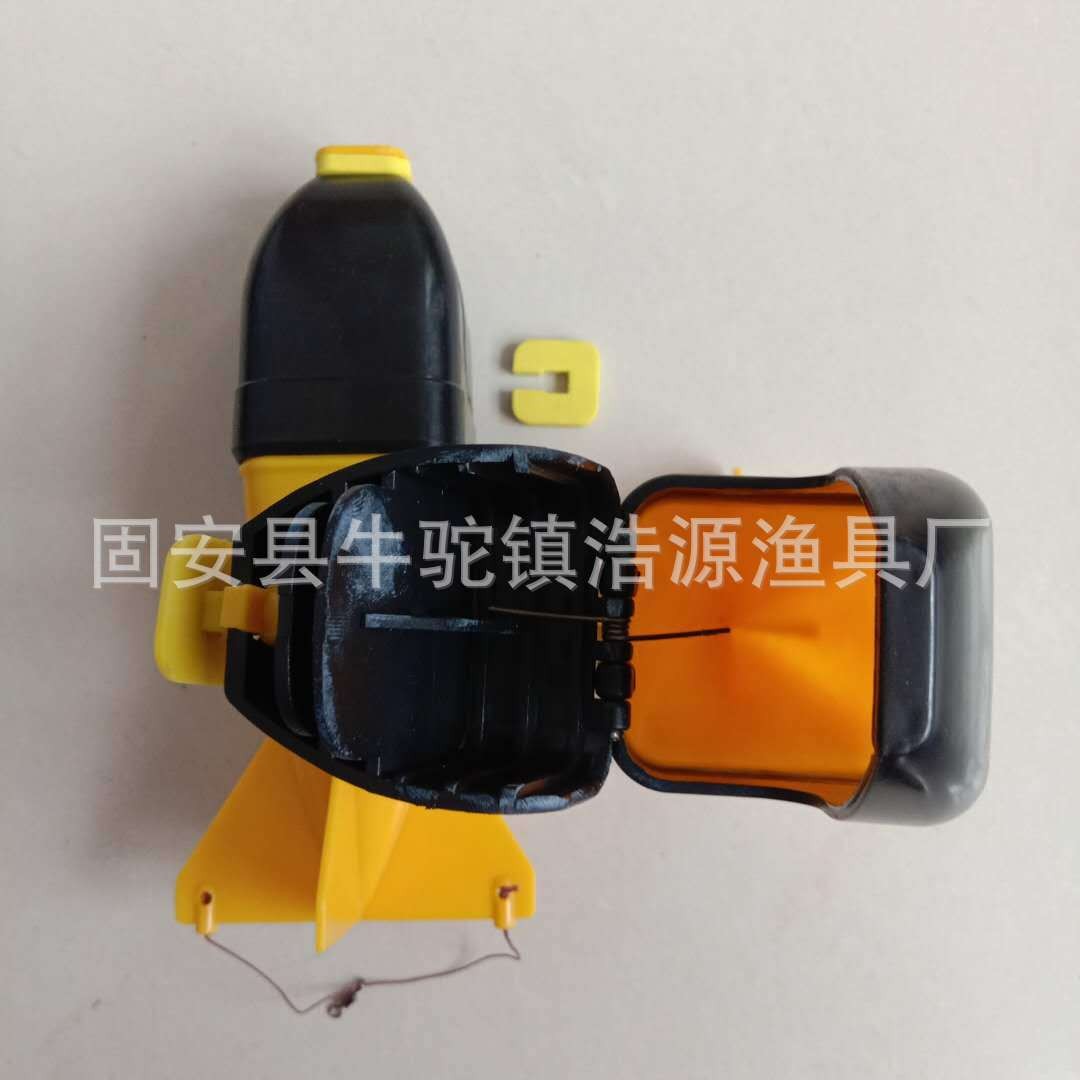 厂家批发海钓新款（老款 ）水雷远投打窝器 钓鱼打窝器 垂钓用品图2