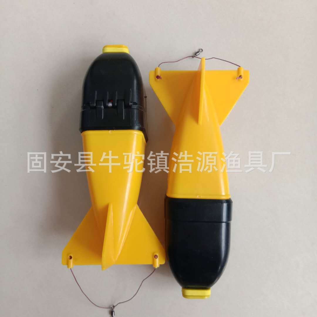 厂家批发海钓新款（老款 ）水雷远投打窝器 钓鱼打窝器 垂钓用品图5