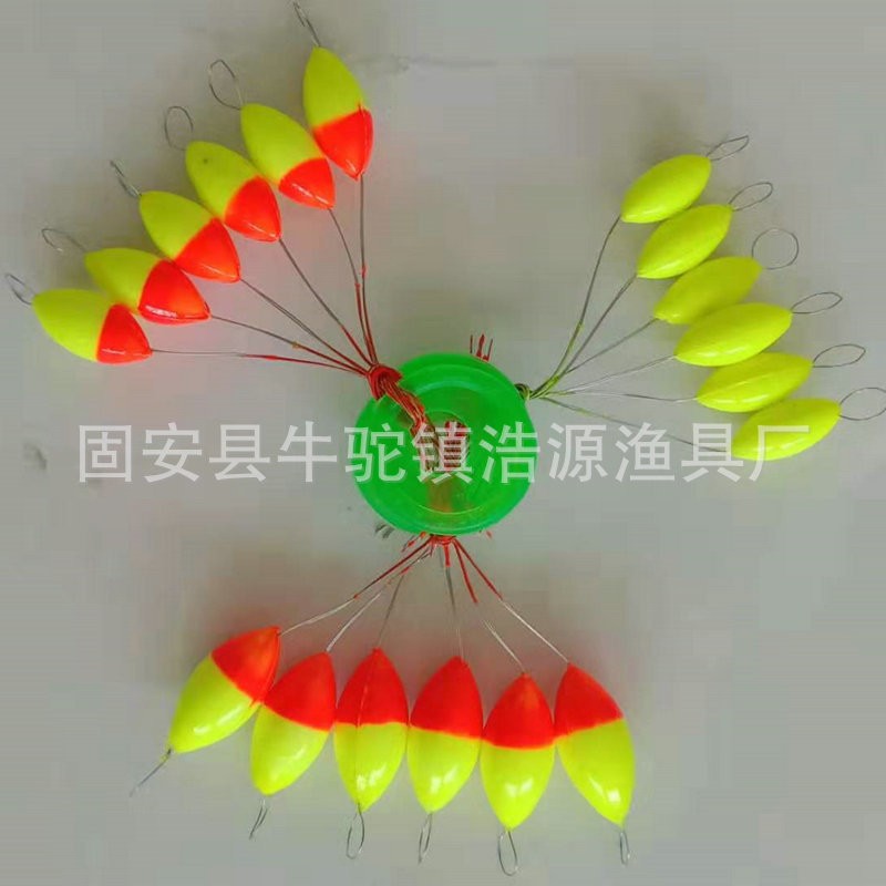 批发钓鱼橄榄双色七星漂单色七星漂 传统鱼漂浮漂批发 垂钓用品图3