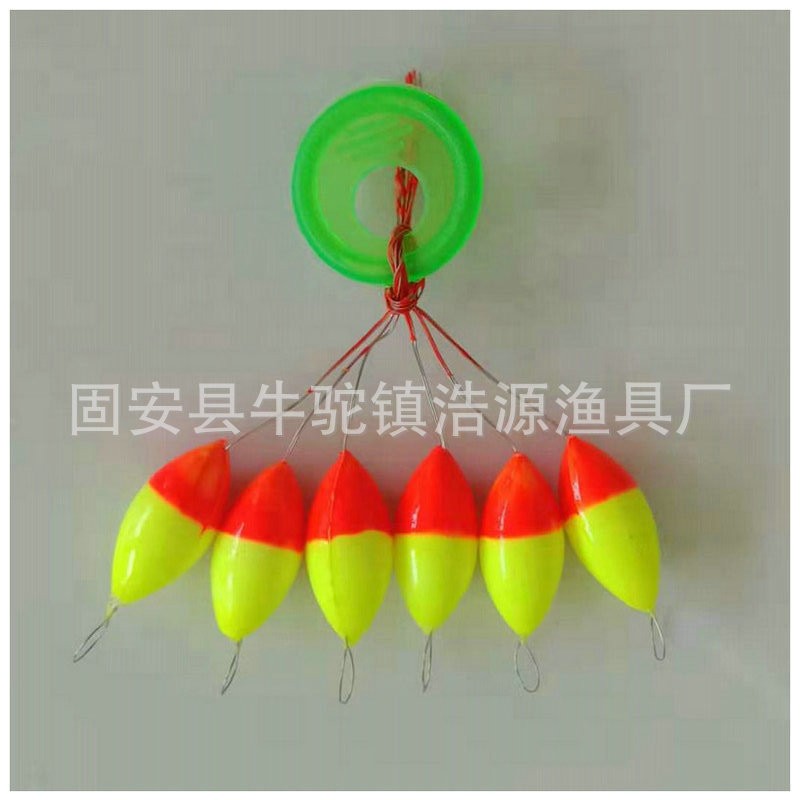 批发钓鱼橄榄双色七星漂单色七星漂 传统鱼漂浮漂批发 垂钓用品图5