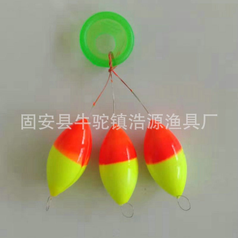 批发钓鱼橄榄双色七星漂单色七星漂 传统鱼漂浮漂批发 垂钓用品图4