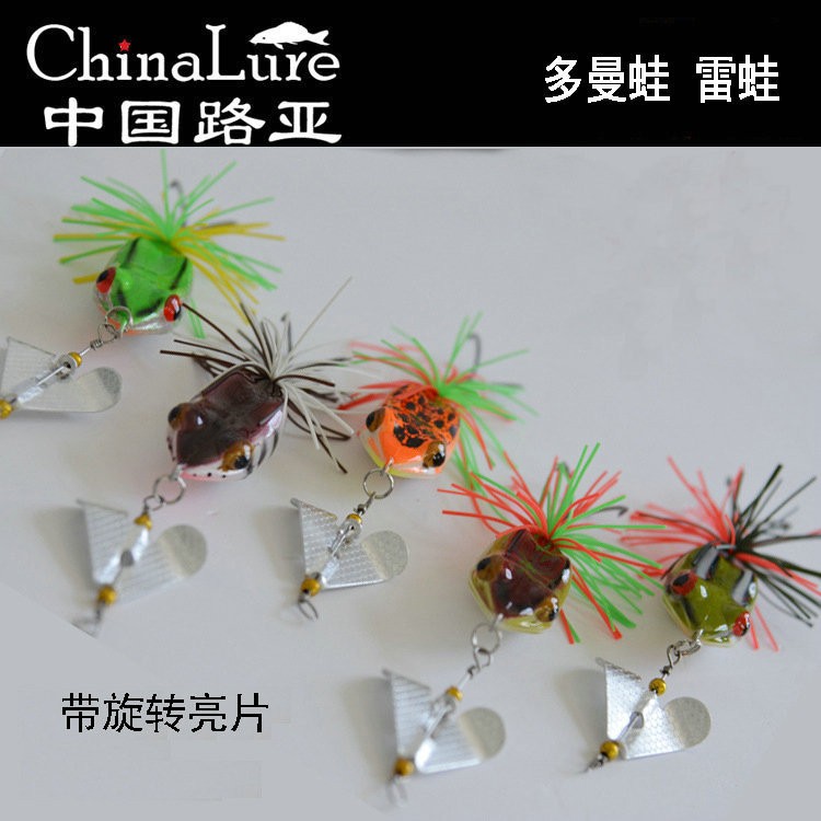 马口旋转亮片双钩 多曼蛙两抓钩硬体雷蛙黑鱼专杀 青蛙马口钩图4