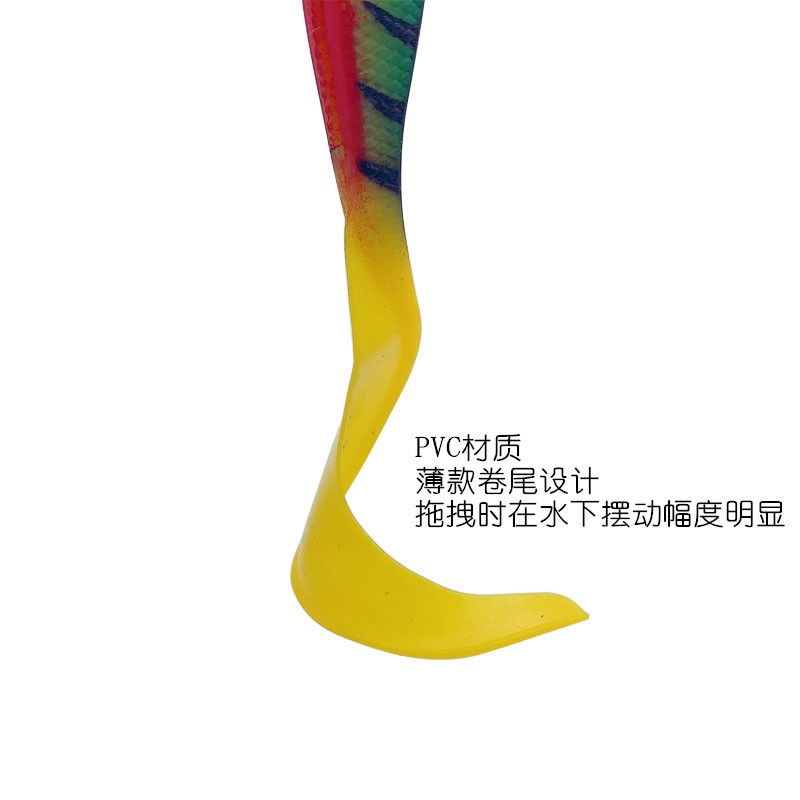 路亚饵软饵 12cm卷尾蛆软虫仿生长尾德州钓组假饵翘嘴假鱼饵图2