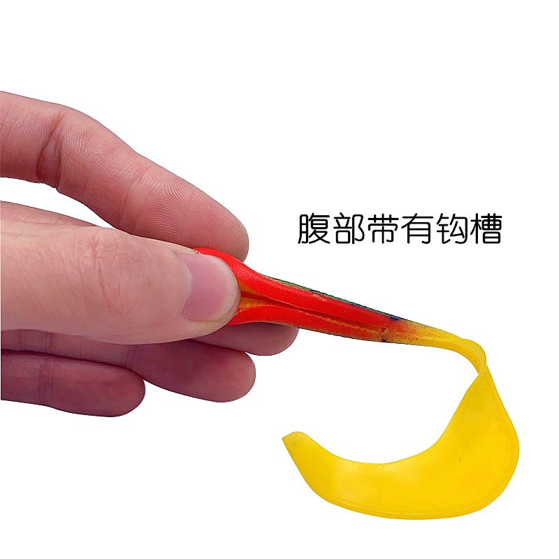 路亚饵软饵 12cm卷尾蛆软虫仿生长尾德州钓组假饵翘嘴假鱼饵图5