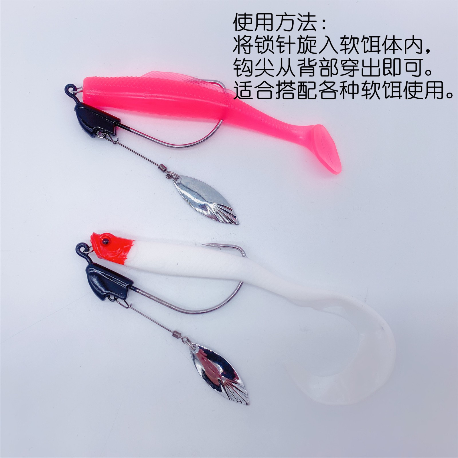 1/0,2/0,3/0,4/0,5/0带铅曲柄钩高转速亮片 路亚铅头钩宽腹曲柄钩图3