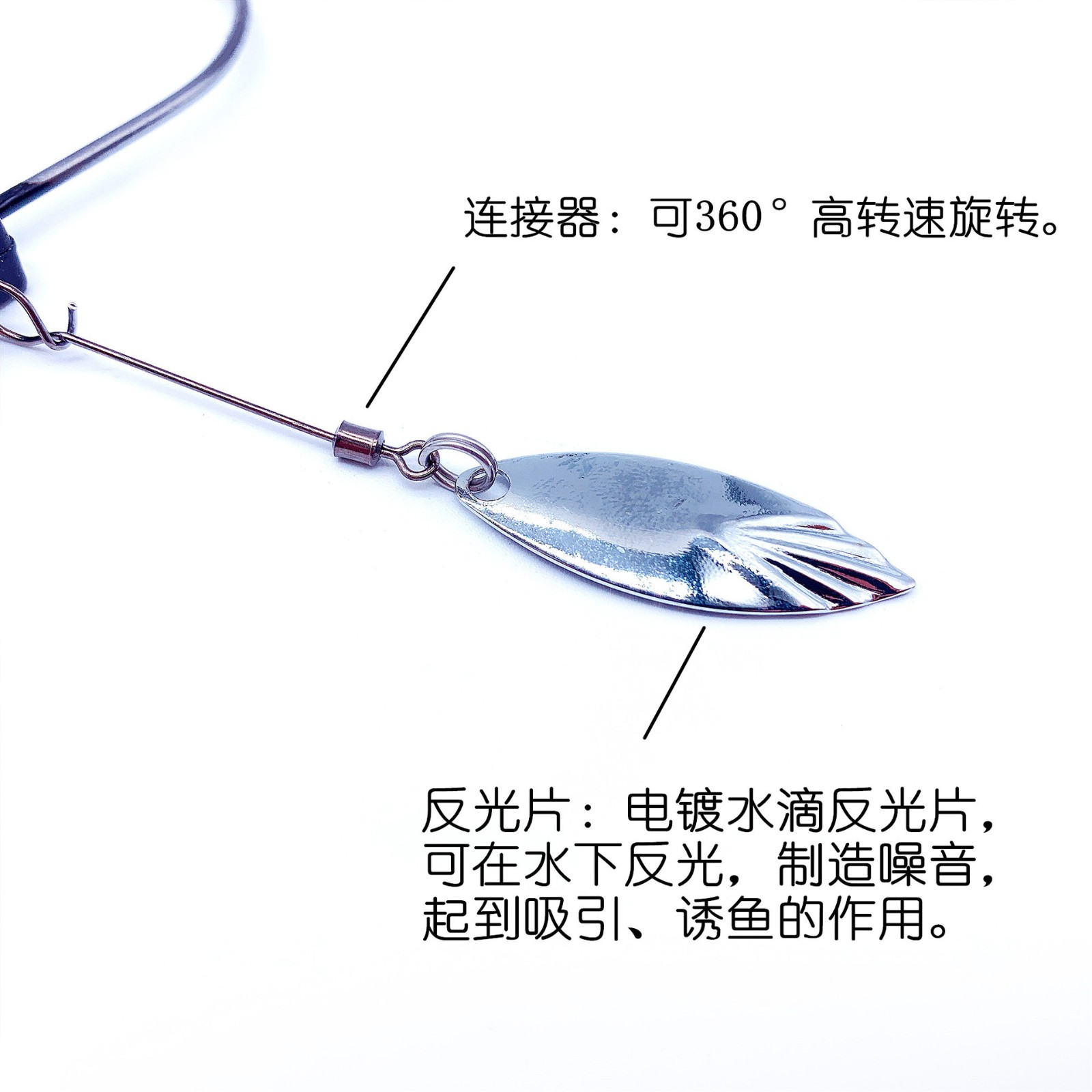 1/0,2/0,3/0,4/0,5/0带铅曲柄钩高转速亮片 路亚铅头钩宽腹曲柄钩图5