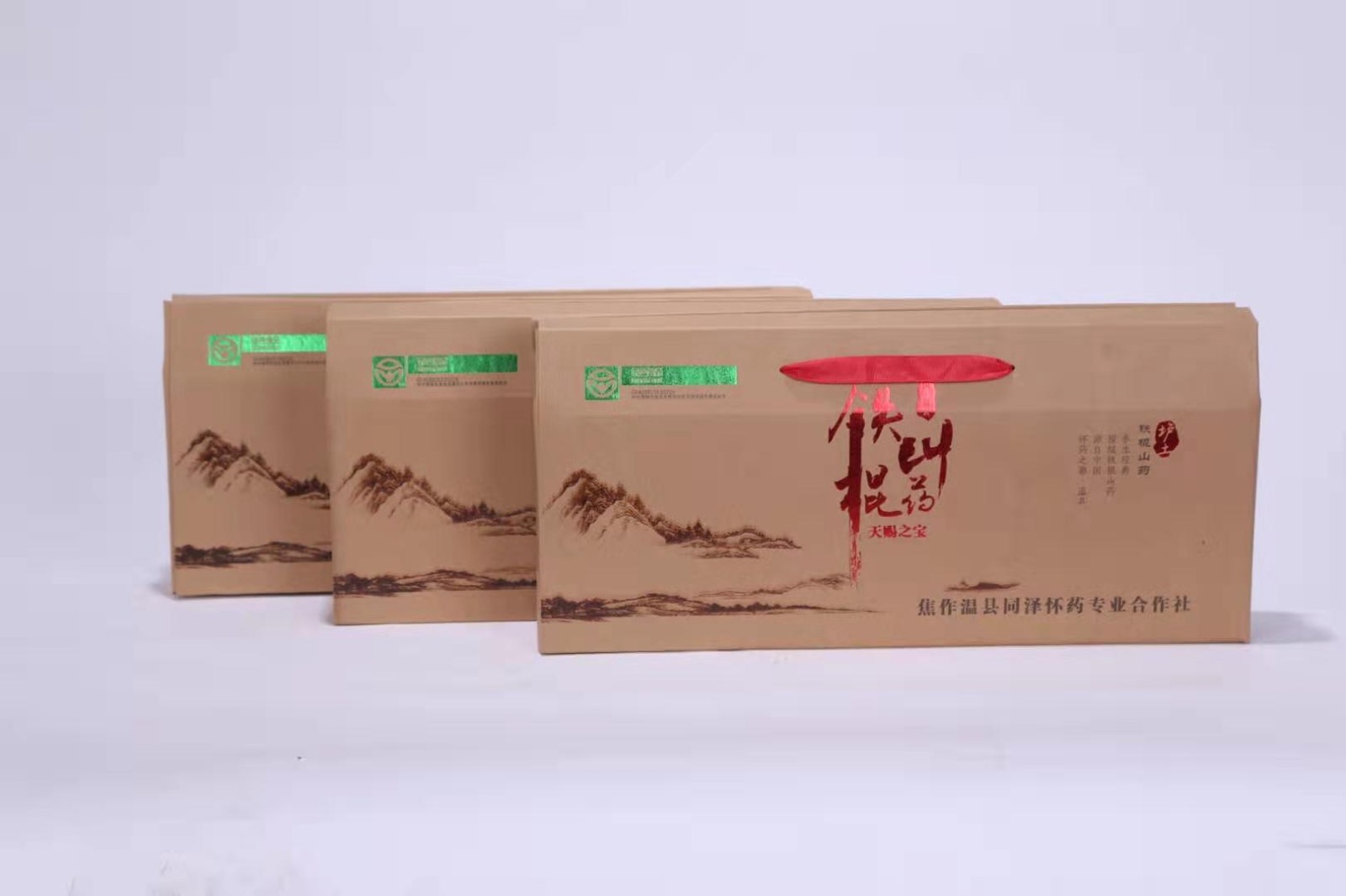 批发新鲜温县垆土铁棍山药批发零售同泽绿色礼盒净重6斤一盒起邮