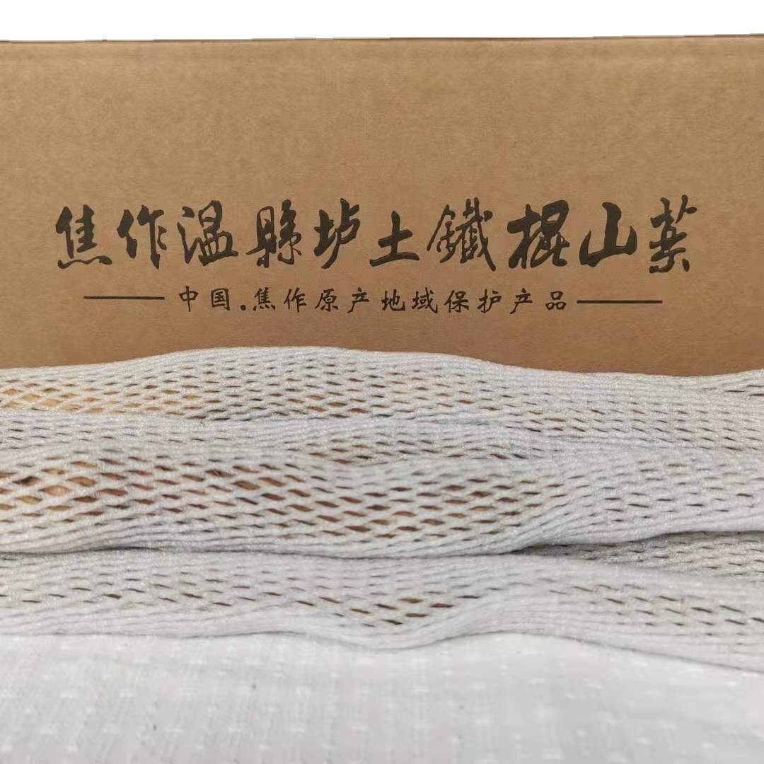河南焦作新鲜温县垆土铁棍怀山药批发零售非淮山基地直发家庭装图5